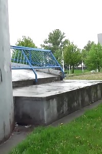 Innocent Librarian Pisses Onto The Ground Outside